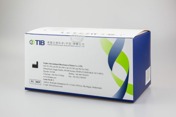 TRIPLEX COVID-19 Antigen 3in1 Schnelltest | Zur professionellen Anwendung (1)